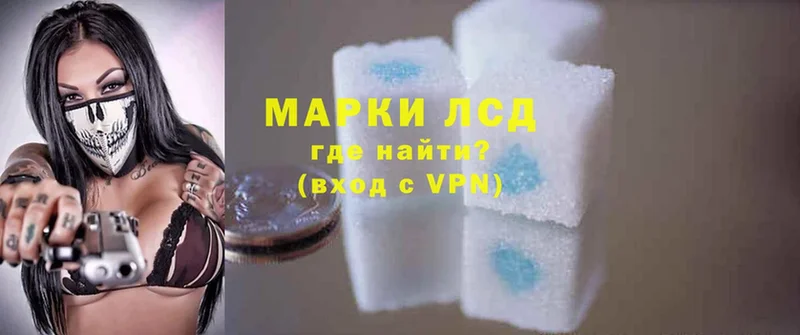 Наркотические вещества Искитим Гашиш  МЕФ 