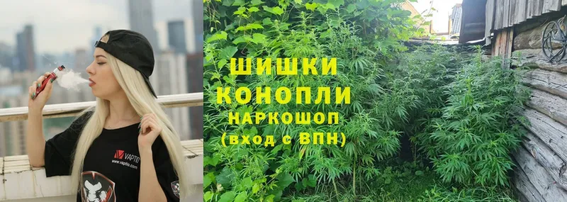 Шишки марихуана LSD WEED  Искитим 